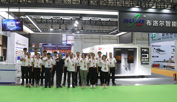布洛尔激光切割机厂家参加青岛国际工业博览会